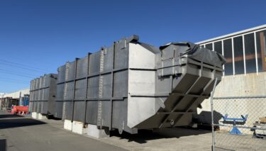 WESP Upgrade for a Building Materials Manufacturer